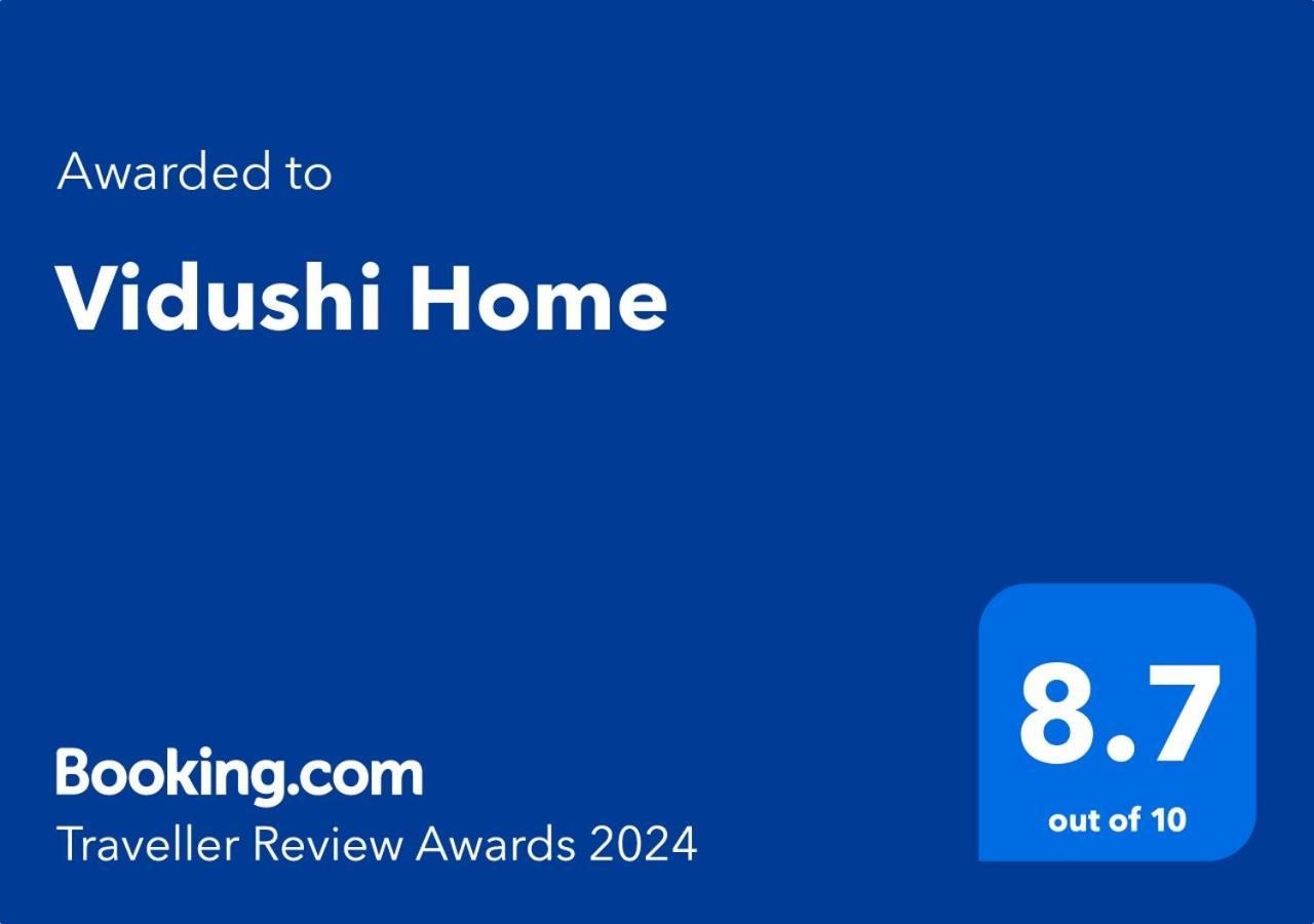 Minuwangoda Vidushi Home מראה חיצוני תמונה